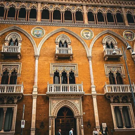 아파트 Giga Puglia